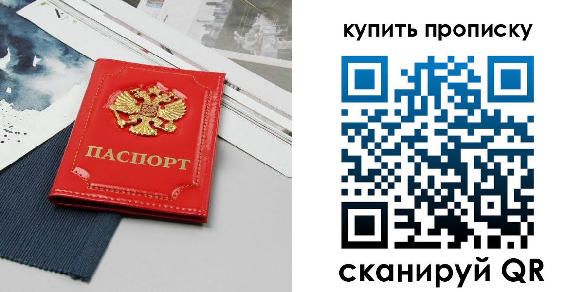 форма 3 в Курской области